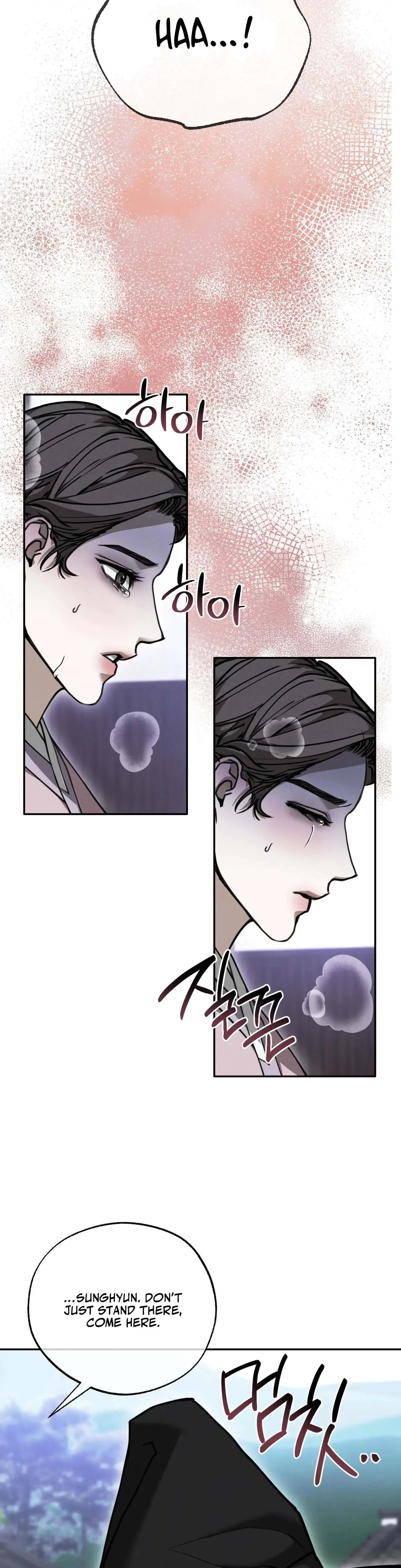 Osaa's Reverse Scale Episode 18 - Page 34