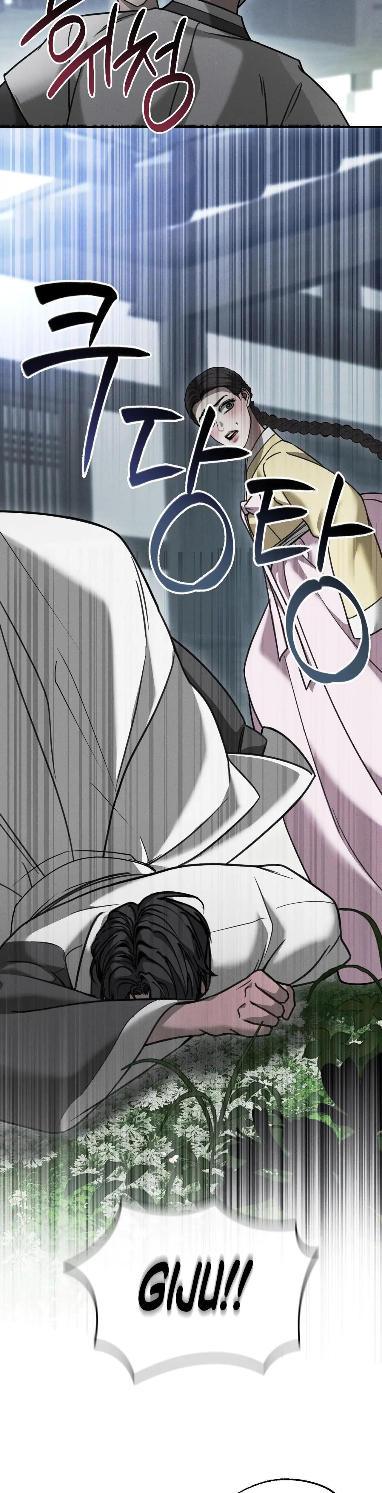 Osaa's Reverse Scale Episode 20 - Page 34