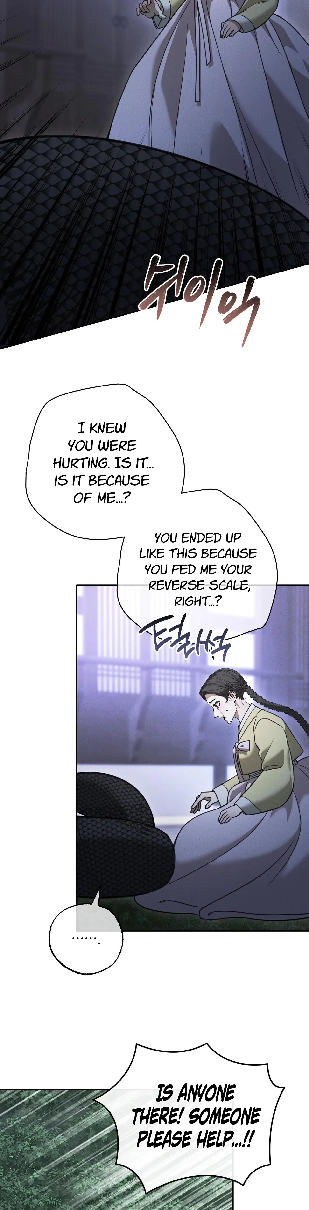Osaa's Reverse Scale Episode 21 - Page 15
