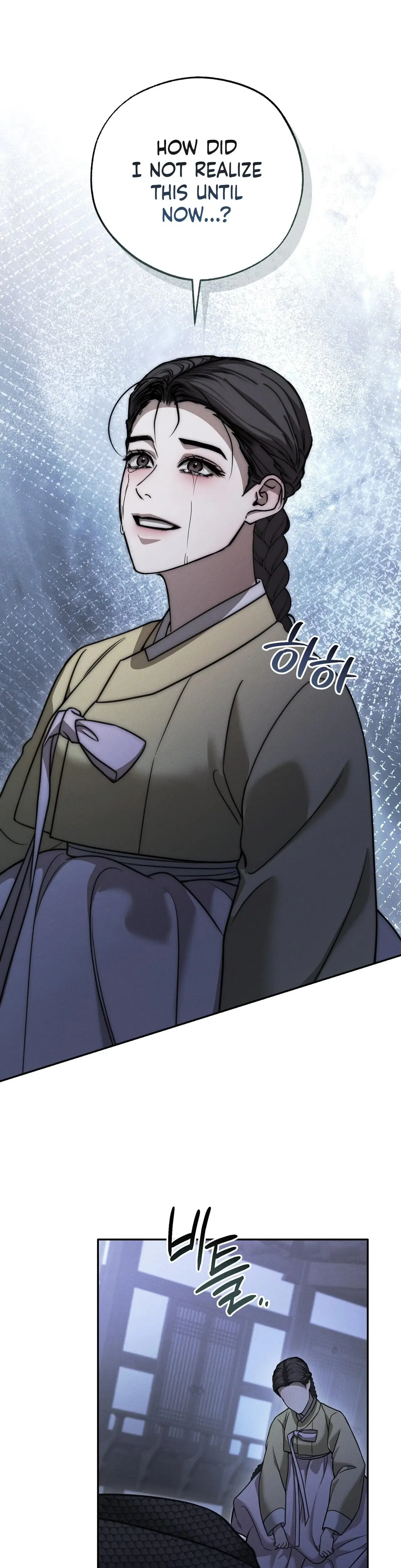 Osaa's Reverse Scale Episode 21 - Page 37
