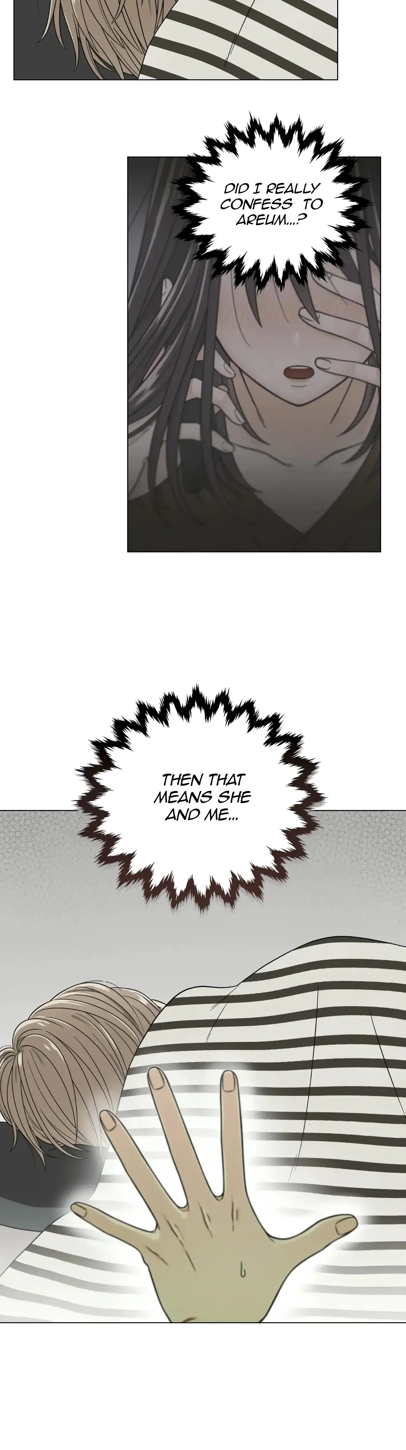 Other Than My Friend's Sister, Something Else Episode 1 - Page 13