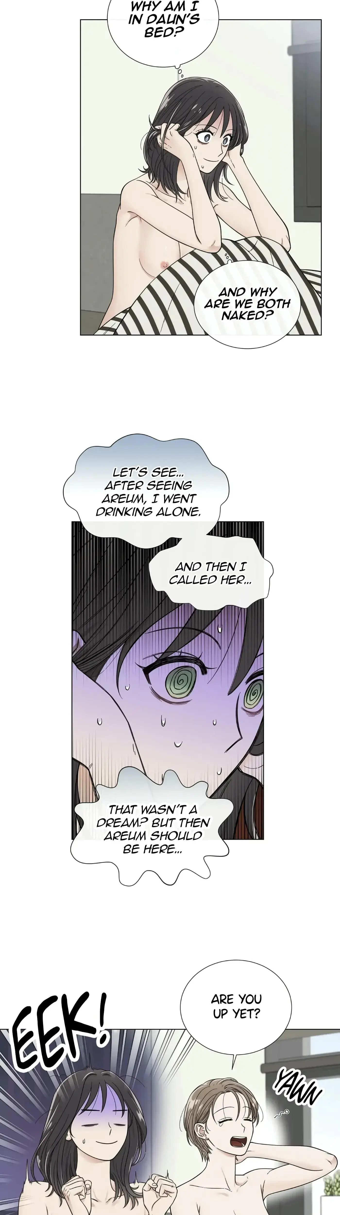 Other Than My Friend's Sister, Something Else Episode 1 - Page 17