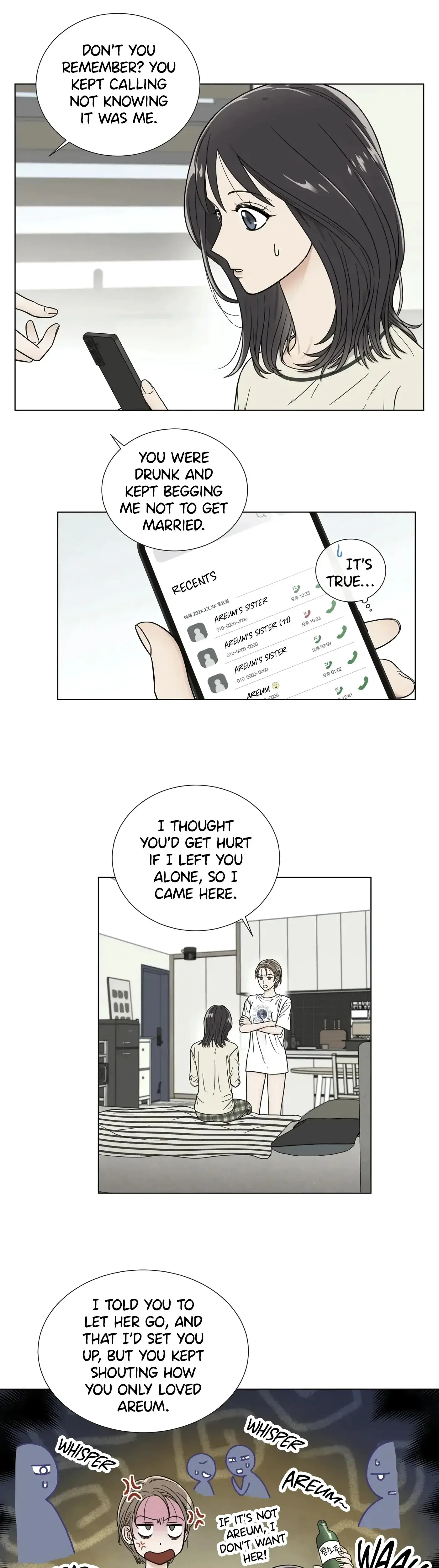 Other Than My Friend's Sister, Something Else Episode 1 - Page 20