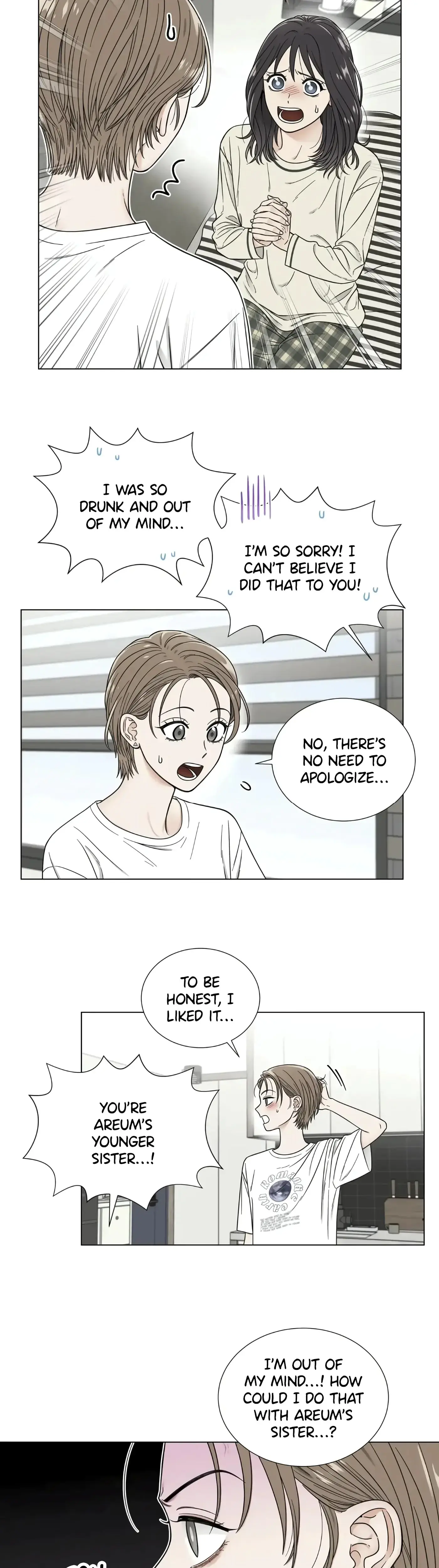 Other Than My Friend's Sister, Something Else Episode 1 - Page 31