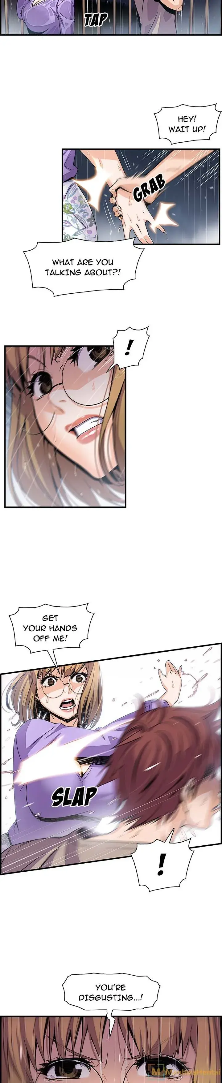 Our Complications Episode 39 - Page 7