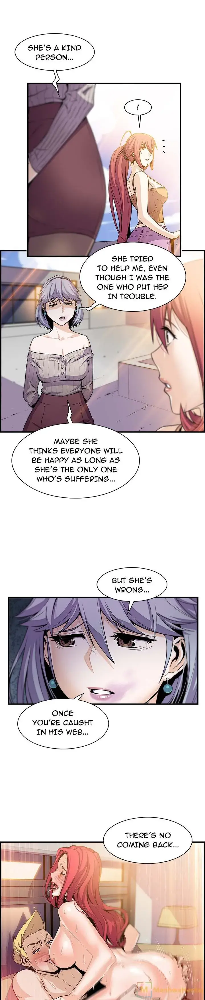 Our Complications Episode 49 - Page 14