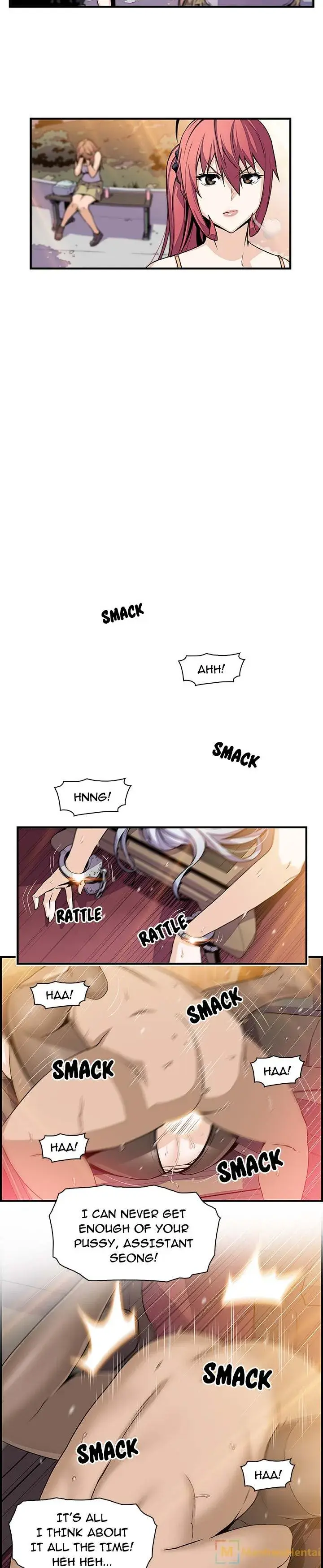Our Complications Episode 49 - Page 8