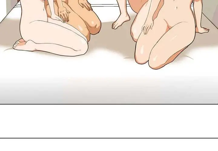 Our Exchange Episode 1 - Page 4
