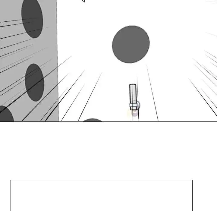 Our Exchange Episode 2 - Page 69
