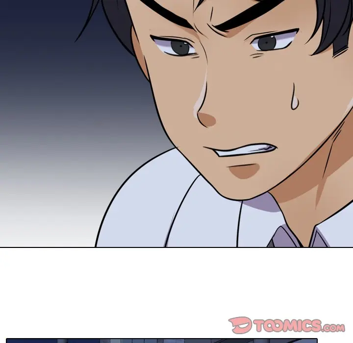 Our Exchange Episode 21 - Page 74