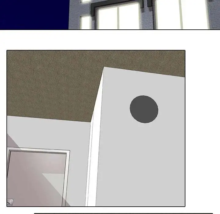 Our Exchange Episode 7 - Page 74