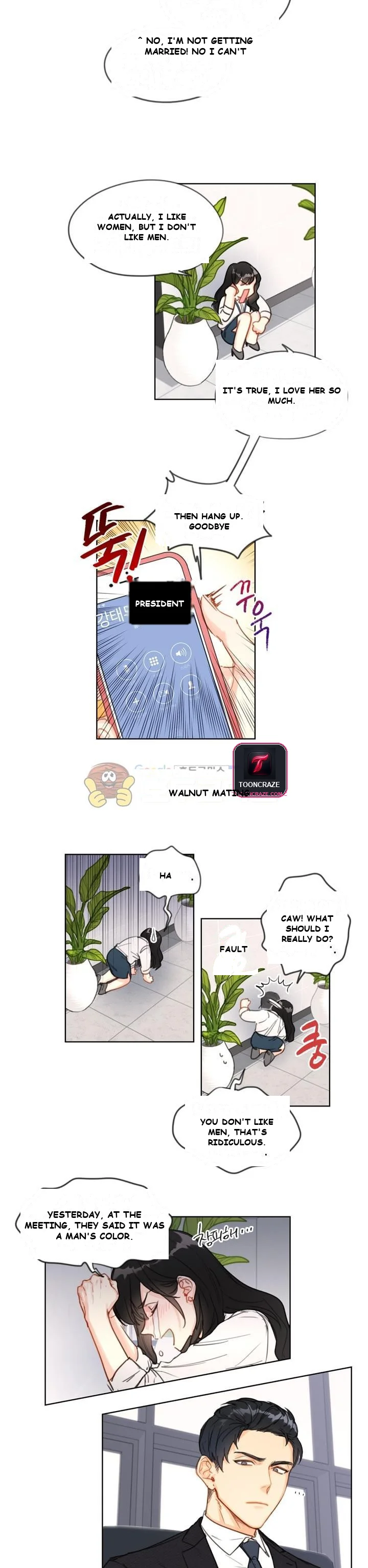 My Office Noona’s Story Episode 1 - Page 11