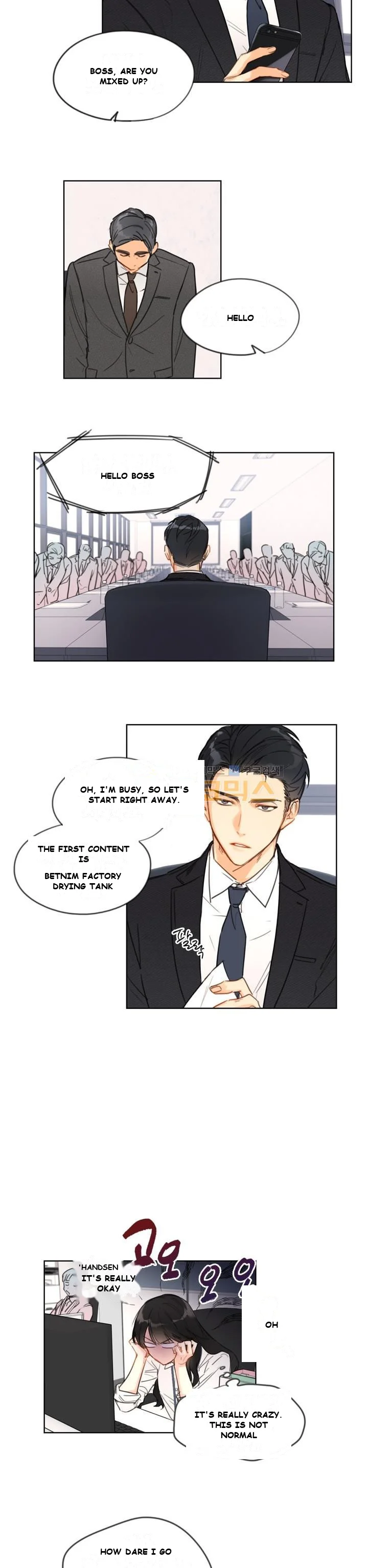 My Office Noona’s Story Episode 1 - Page 12