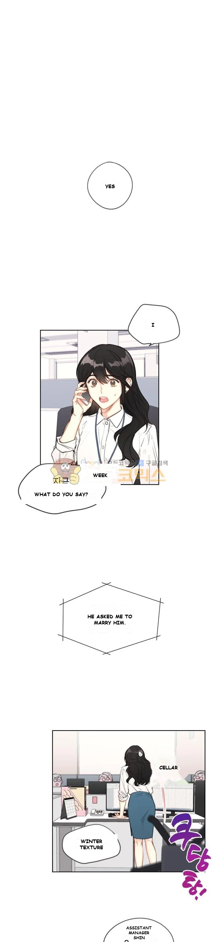 My Office Noona’s Story Episode 1 - Page 2