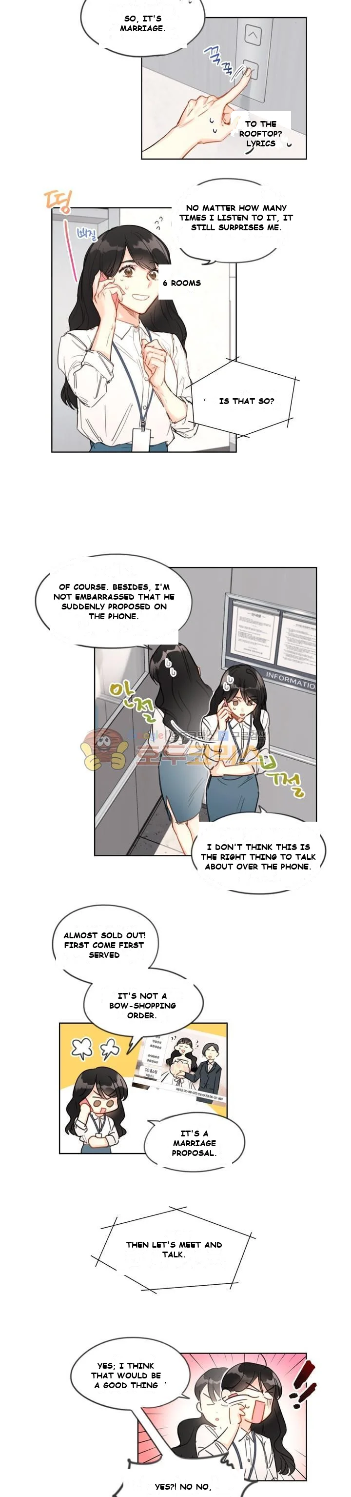 My Office Noona’s Story Episode 1 - Page 4