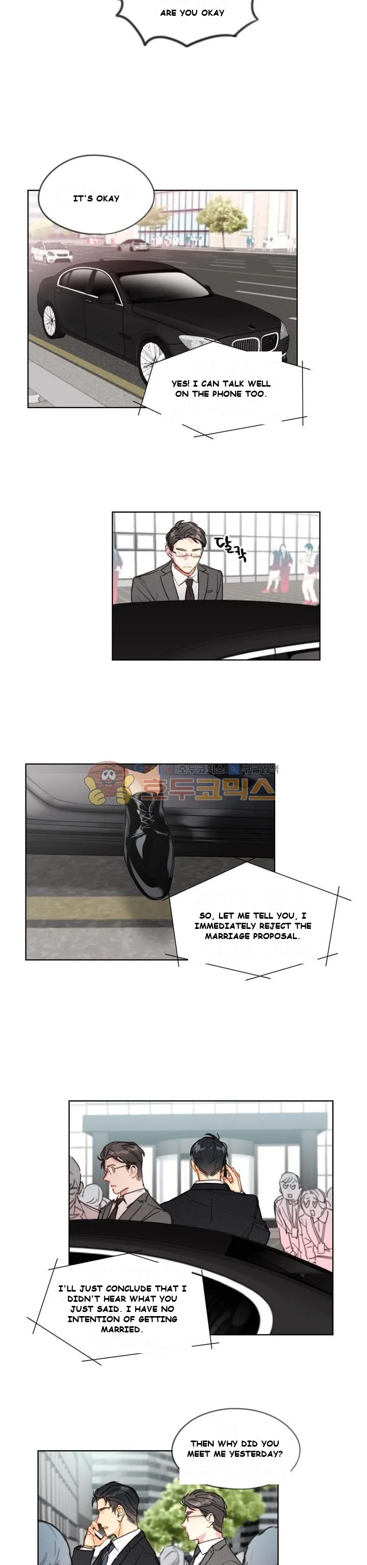 My Office Noona’s Story Episode 1 - Page 5