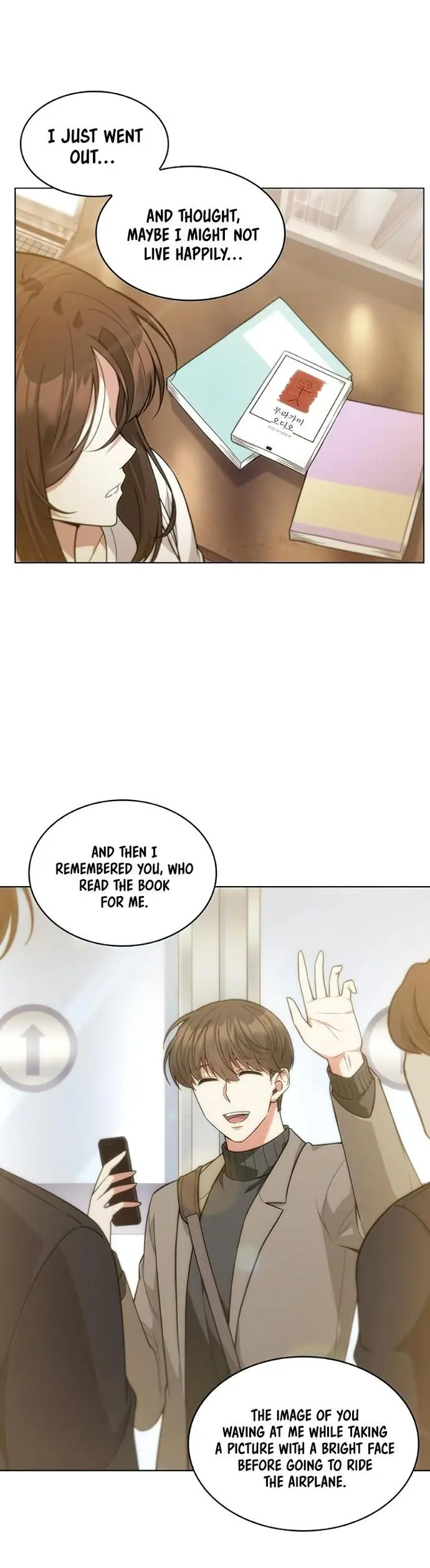 My Office Noona’s Story Episode 61.3 - Page 12