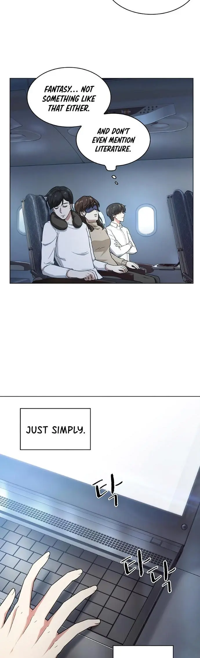 My Office Noona’s Story Episode 61.3 - Page 24