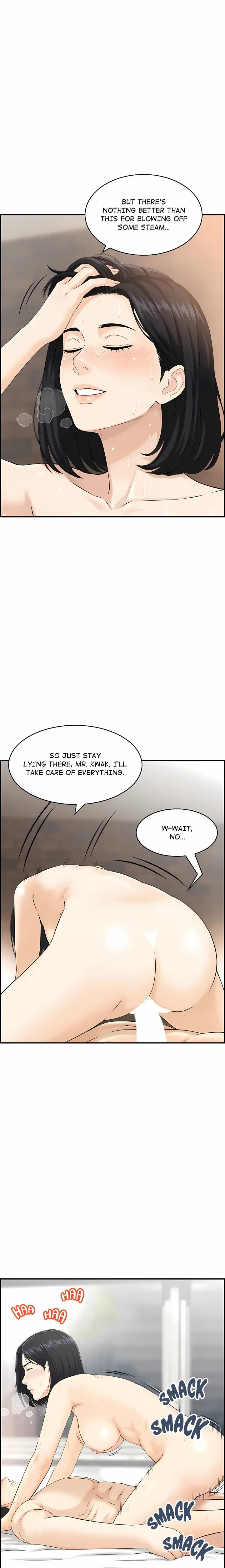 Our Strange Surrogate Episode 3 - Page 12