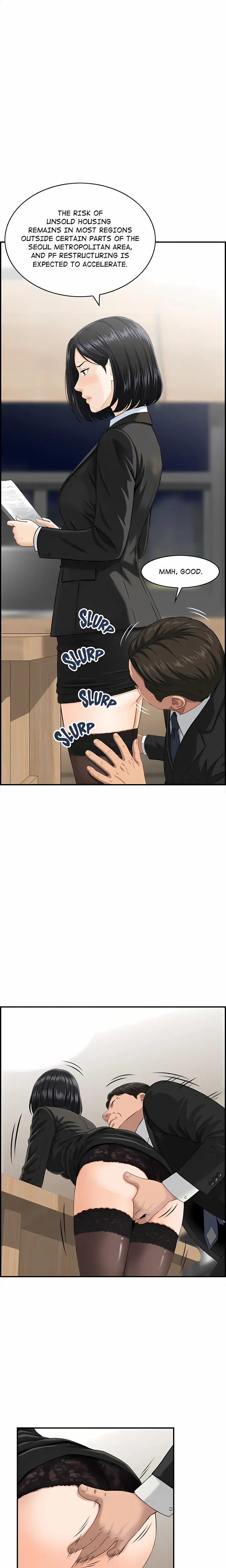 Our Strange Surrogate Episode 4 - Page 11