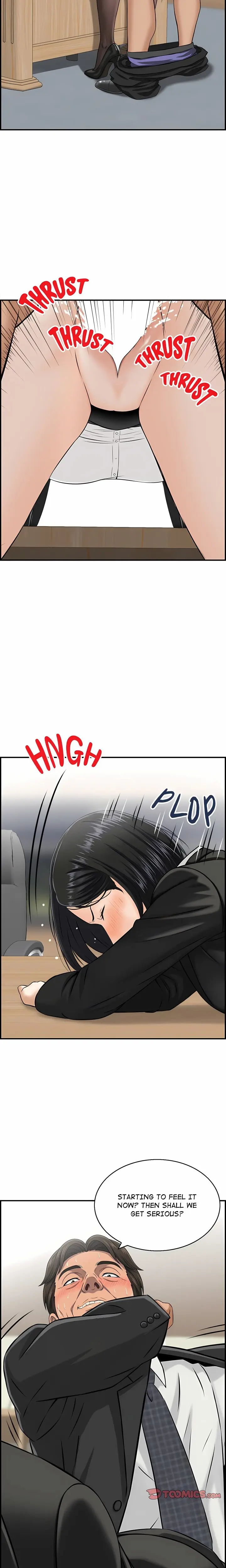 Our Strange Surrogate Episode 4 - Page 15