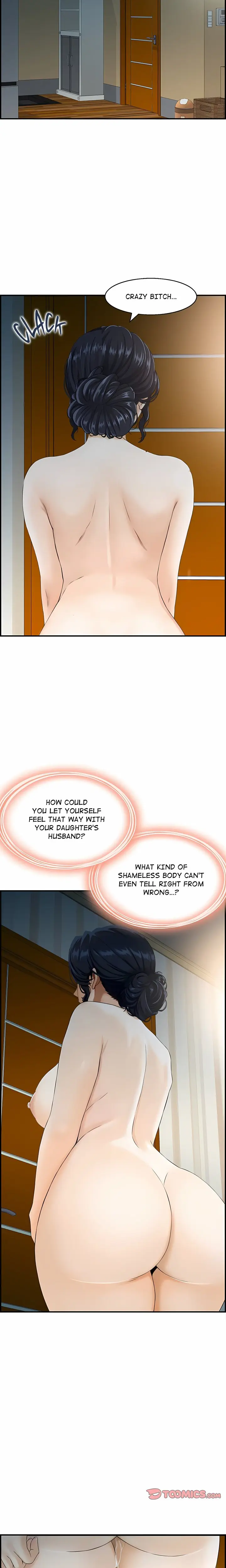 Our Strange Surrogate Episode 6 - Page 15