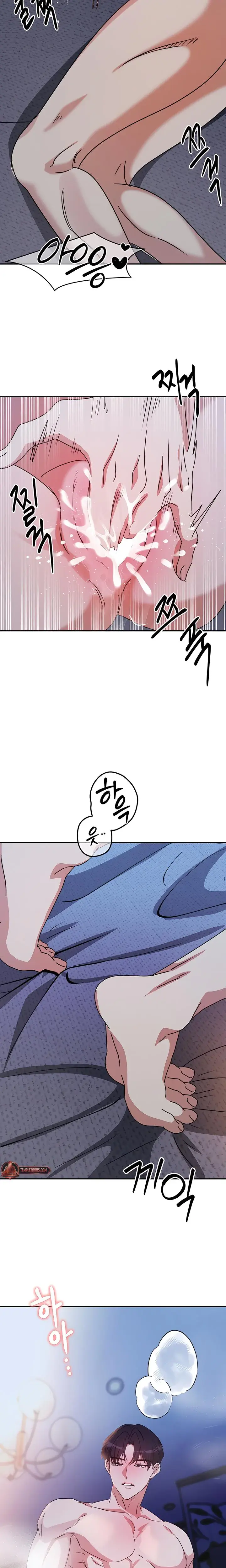 Our Temperature! Episode 14 - Page 12