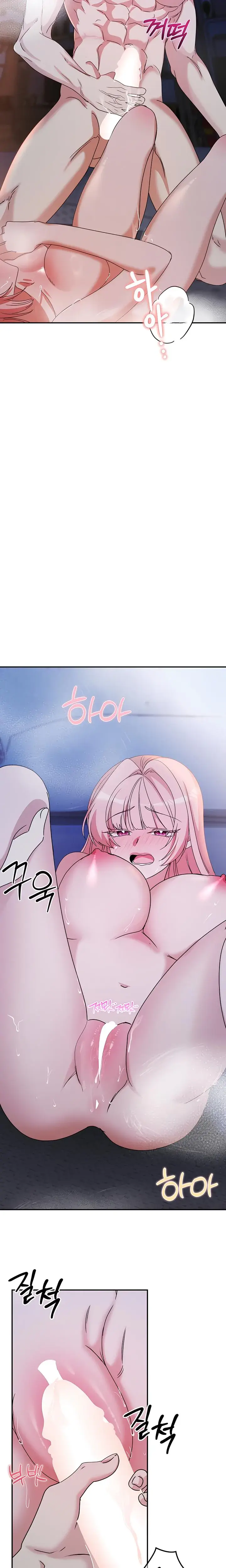 Our Temperature! Episode 14 - Page 13