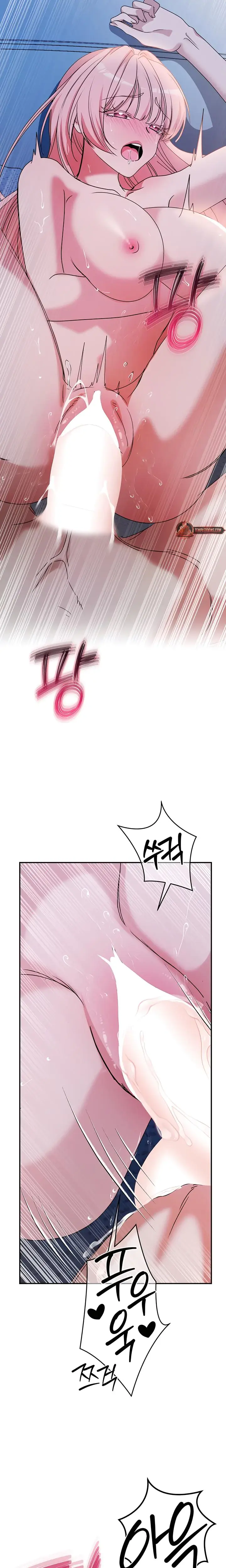 Our Temperature! Episode 14 - Page 16