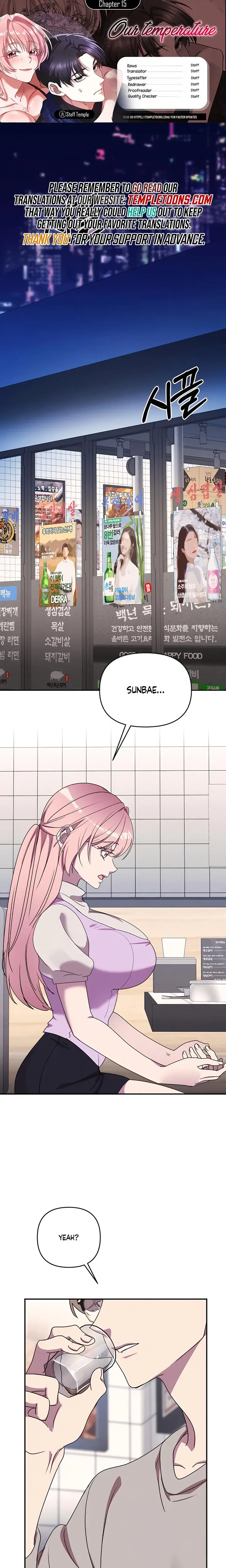 Our Temperature! Episode 15 - Page 1