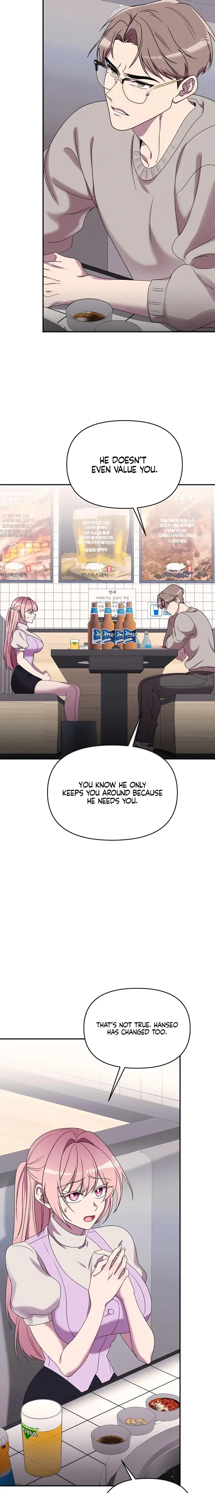 Our Temperature! Episode 15 - Page 4