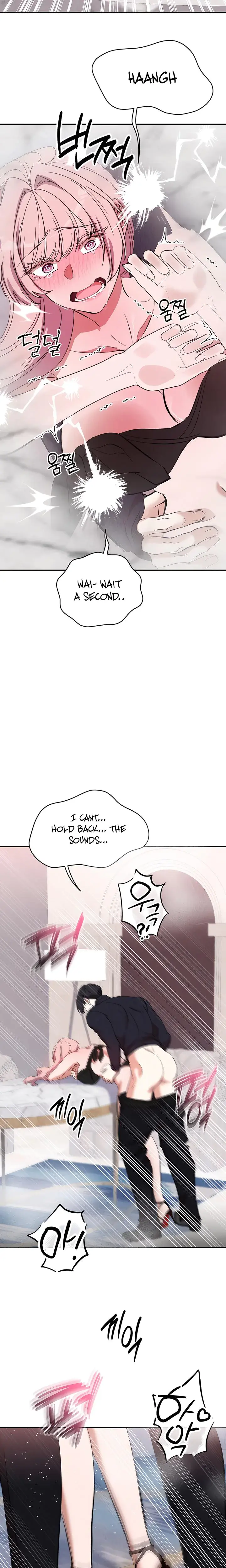 Our Temperature! Episode 5 - Page 17