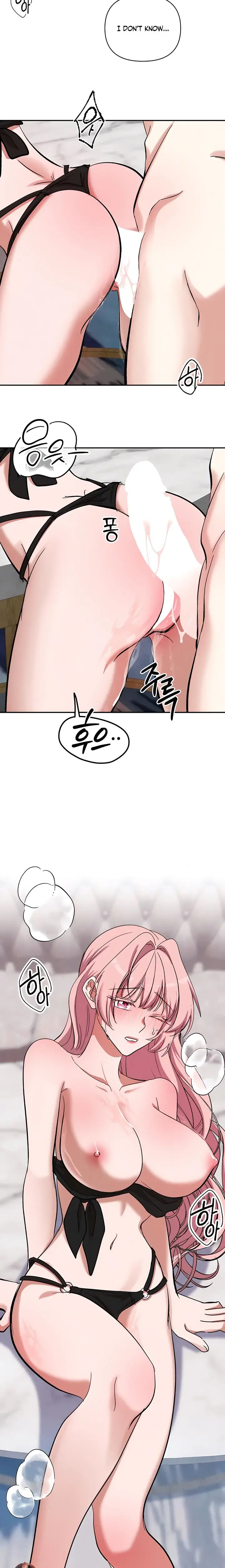 Our Temperature! Episode 5 - Page 26