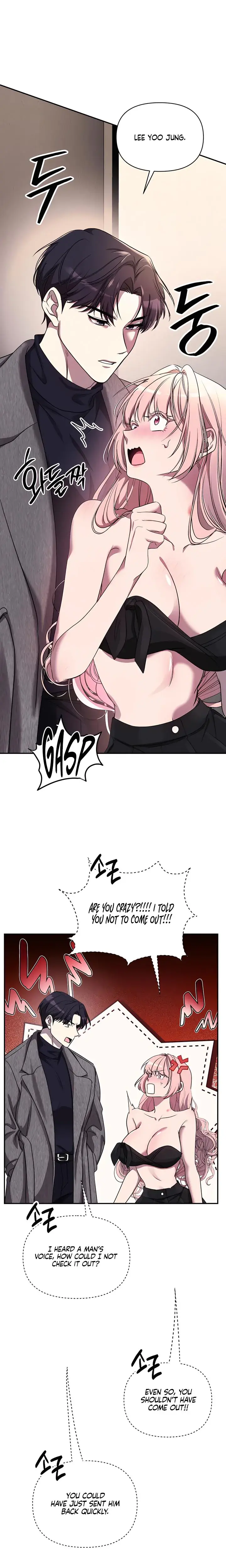 Our Temperature! Episode 6 - Page 10