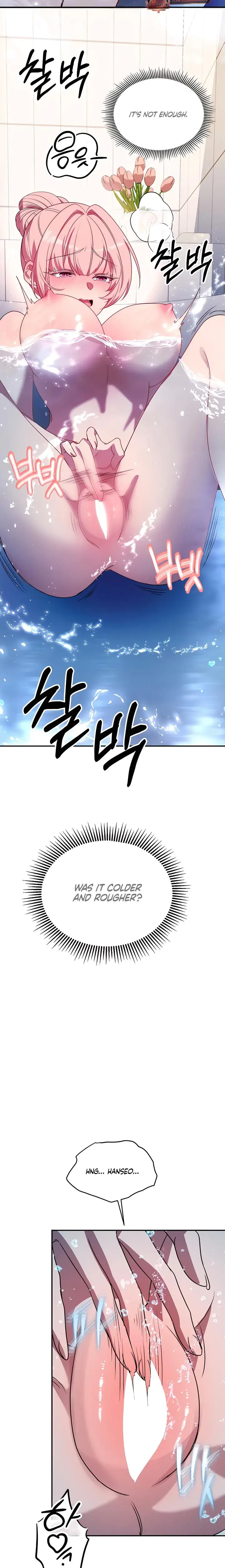 Our Temperature! Episode 8 - Page 17