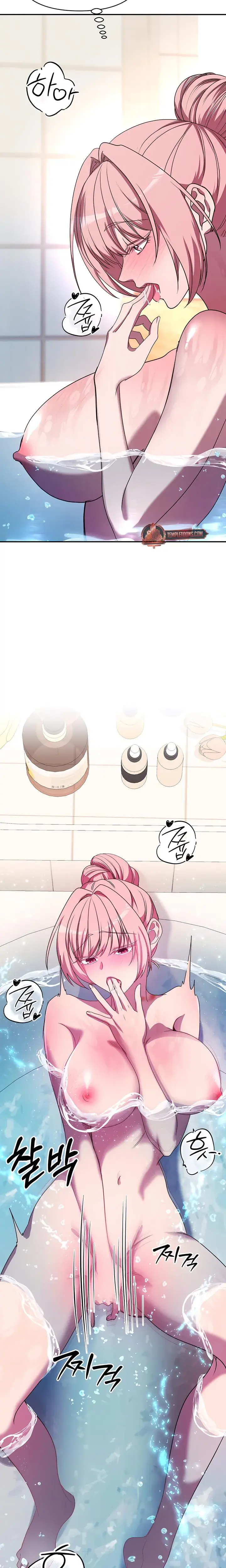 Our Temperature! Episode 8 - Page 19