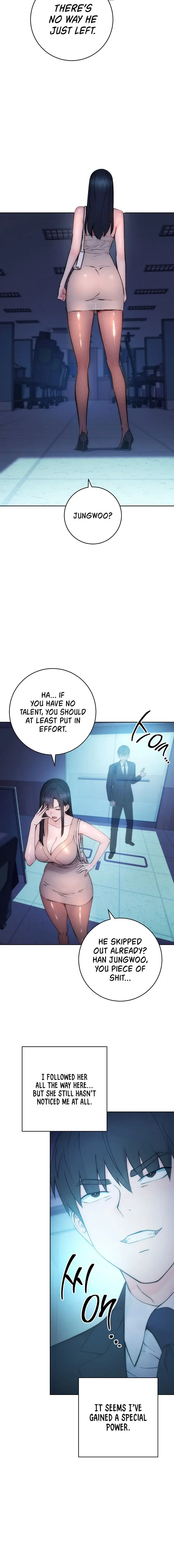 Outsider: The Invisible Man Episode 1 - Page 32