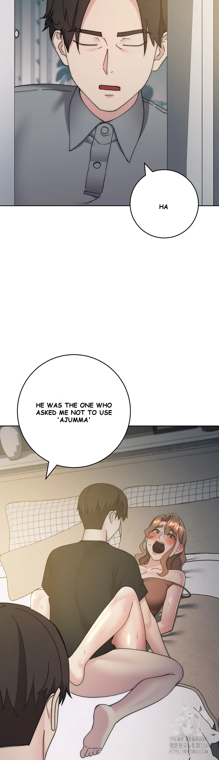 Outsider: The Invisible Man Episode 26 - Page 74