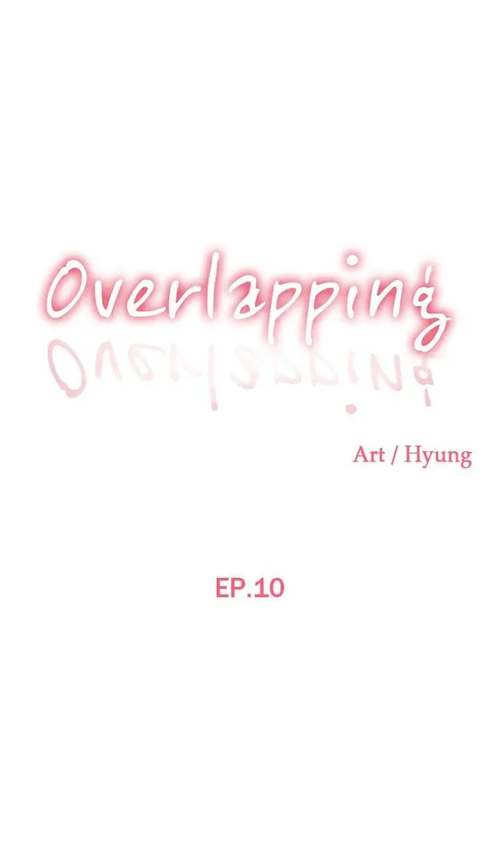 Overlapping Episode 10 - Page 1