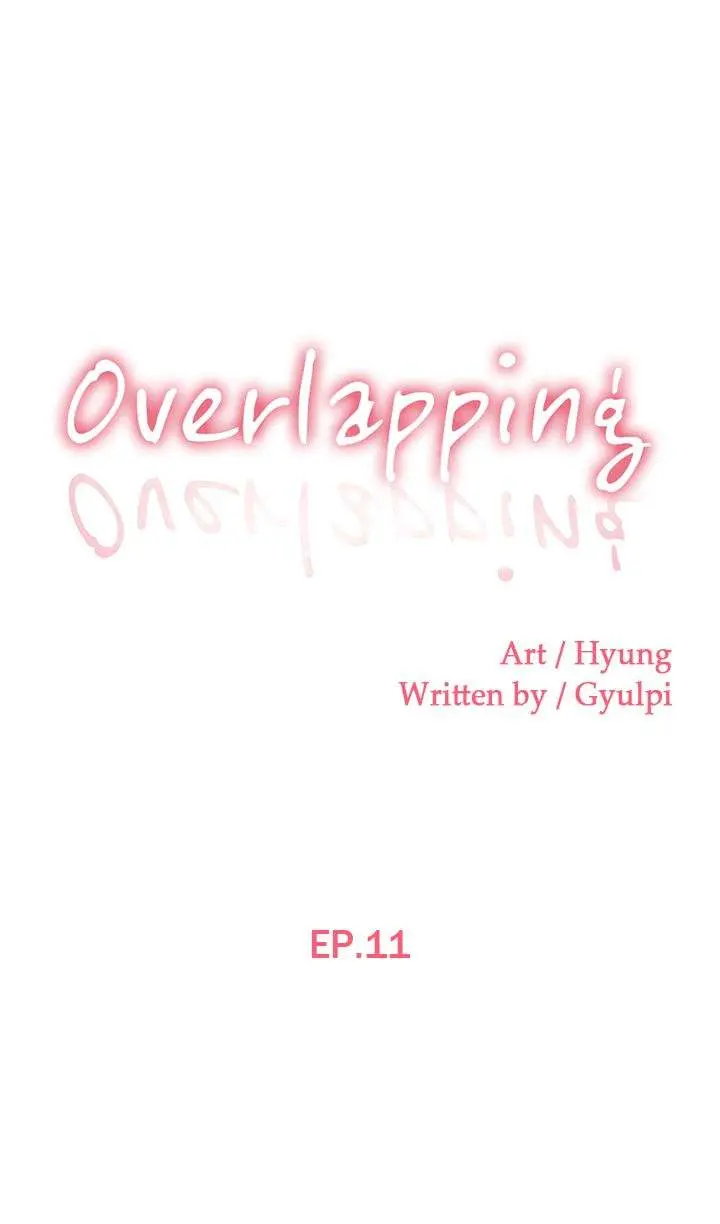 Overlapping Episode 11 - Page 1