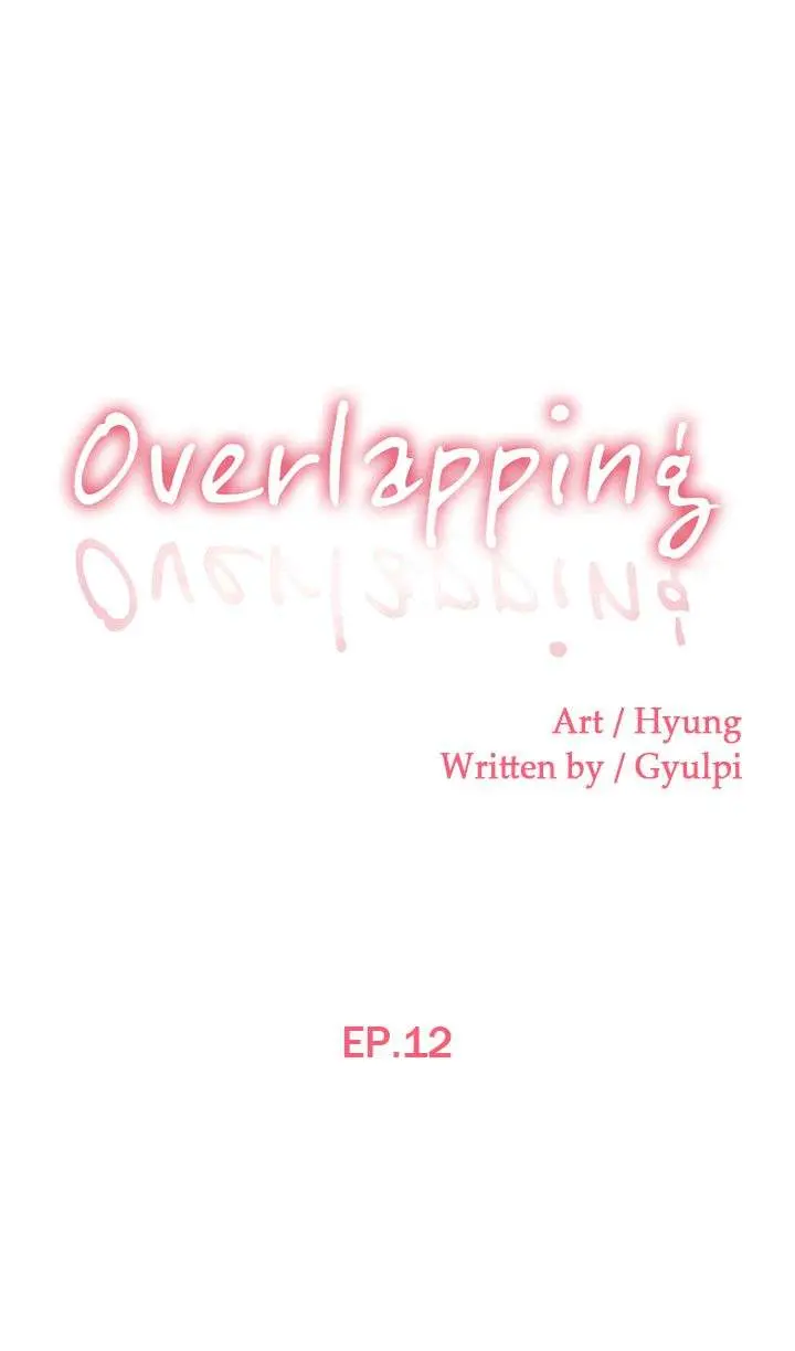 Overlapping Episode 12 - Page 1