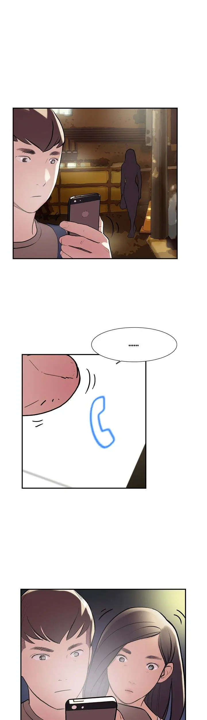 Overlapping Episode 12 - Page 11