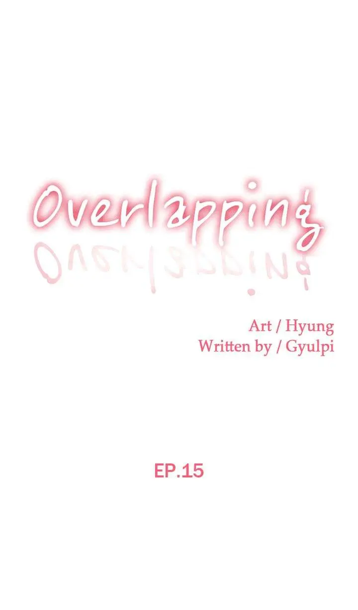 Overlapping Episode 15 - Page 1
