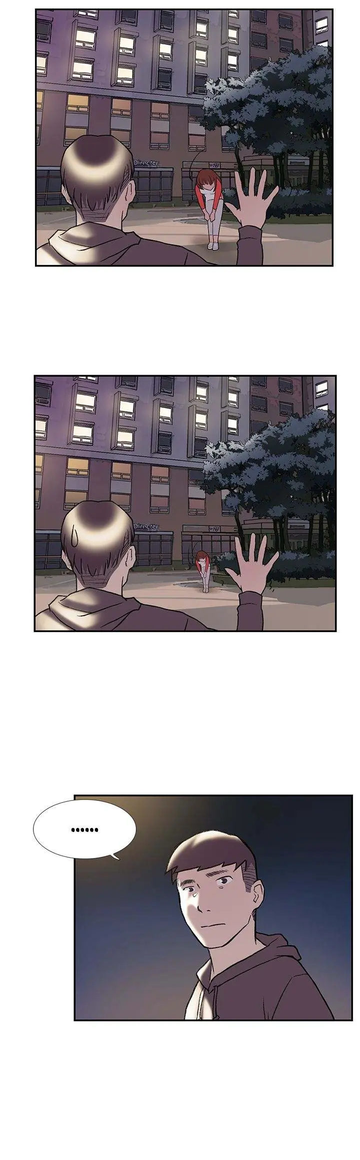 Overlapping Episode 19 - Page 7