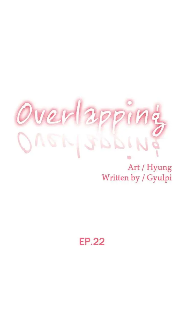 Overlapping Episode 22 - Page 1