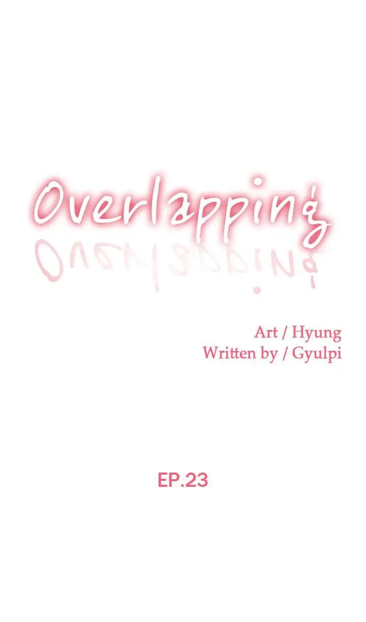 Overlapping Episode 23 - Page 1