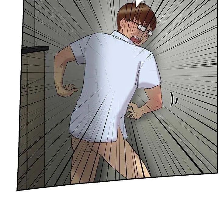 Overlapping Episode 23 - Page 25