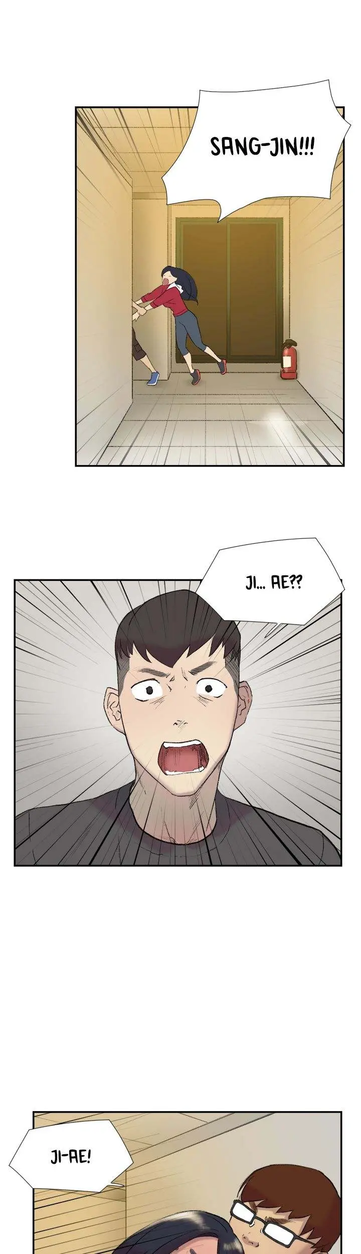 Overlapping Episode 23 - Page 3