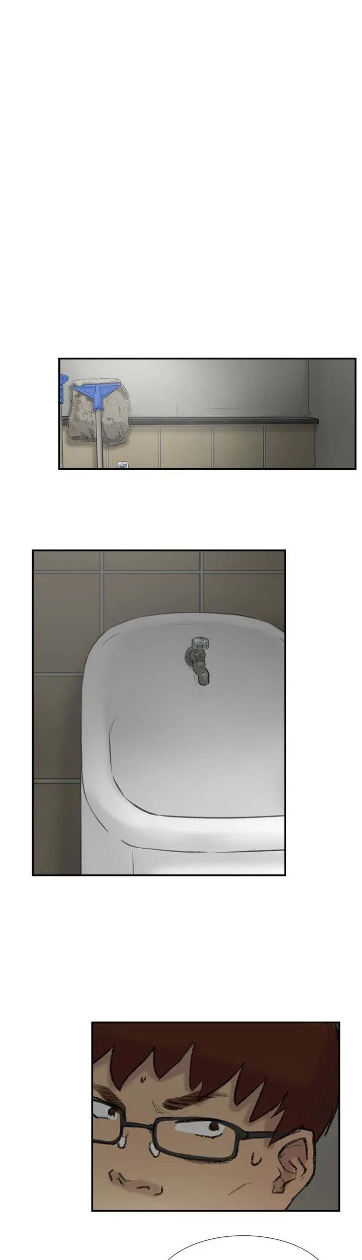 Overlapping Episode 23 - Page 5