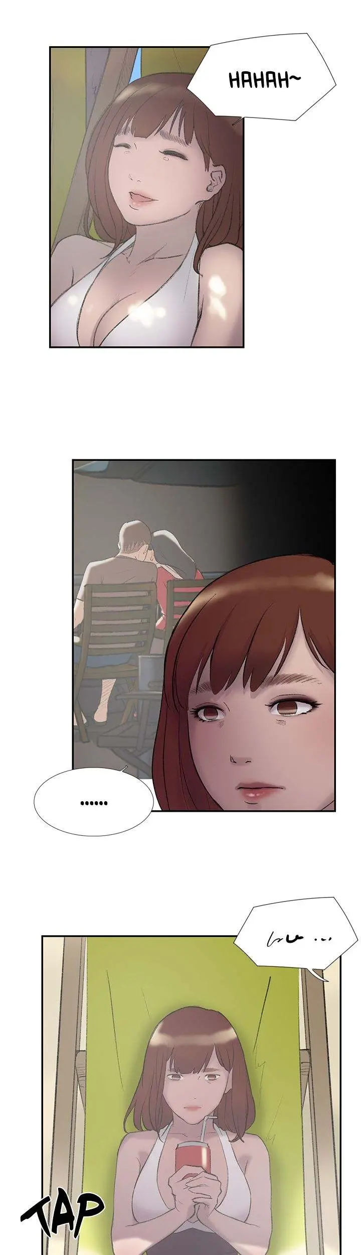Overlapping Episode 24 - Page 26